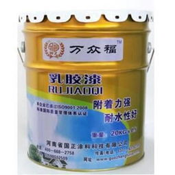 以信誉铸魂，以品质赢心 河南省国正涂料塑造中国水溶性名牌之路