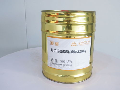 爱迪斯丙烯酸树脂 环保水溶性涂料优选原材料，供应全国