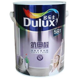 多乐士面漆哑光抗甲醛五合一5L涂料详解 价格、图片及品牌信息