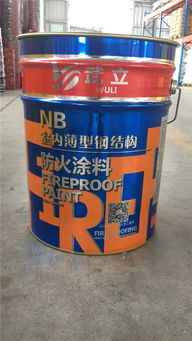 山东区域优质厚型防火涂料销售热线 水溶性涂料全面解析
