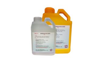 沈阳优巨力防水涂料 水溶性注浆堵漏材料产品展示与优势分析
