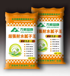 广西桂林腻子粉涂料市场行情 万家水溶性涂料报价与工艺解析