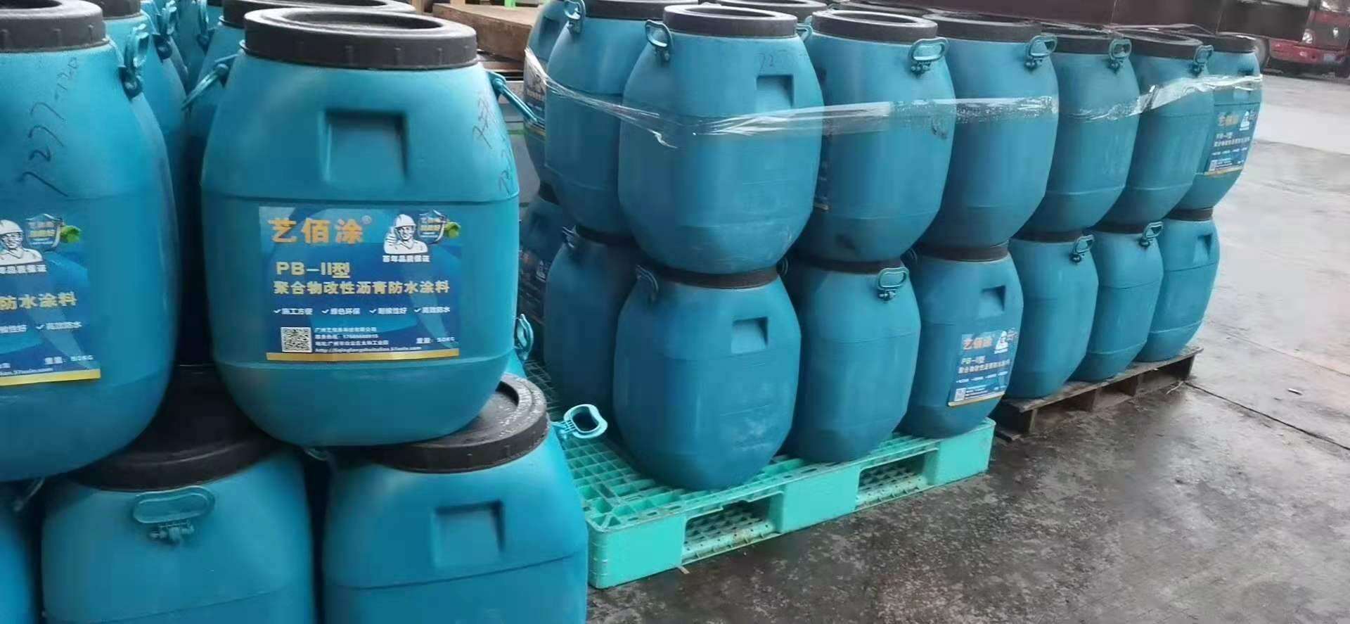 买桥面防水涂料到广州艺佰涂,免费提供桥面抛丸