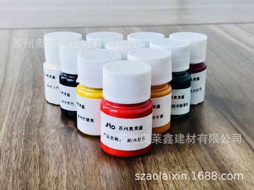 户外深色中黄颜料的高添加量要求及其在水溶性涂料中的相容性研究
